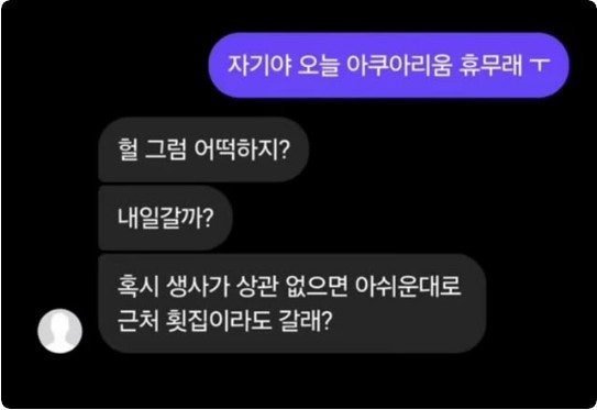 게시물 이미지