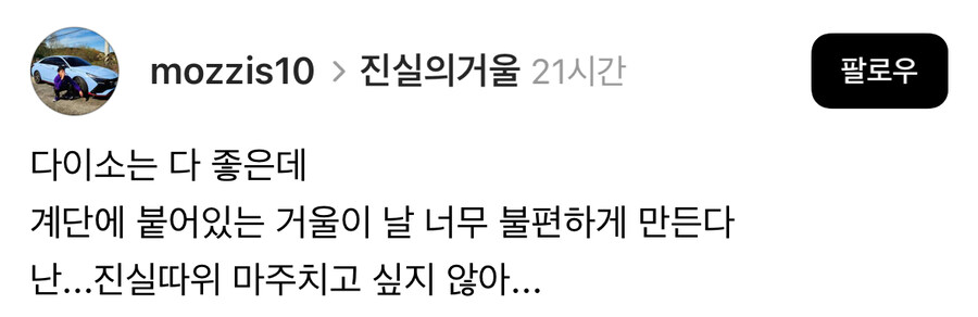 게시물 이미지