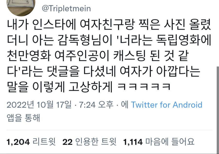 게시물 이미지