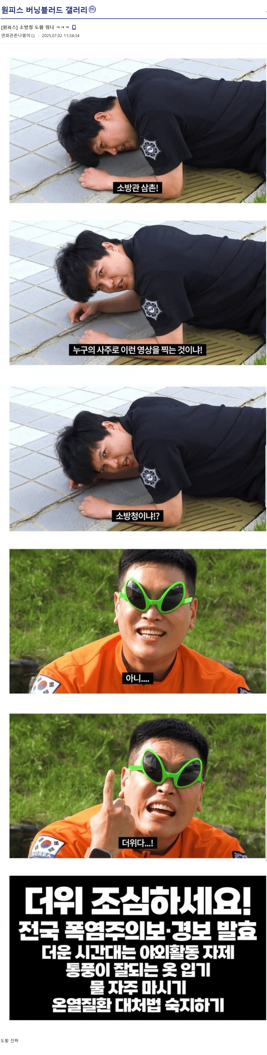 게시물 이미지