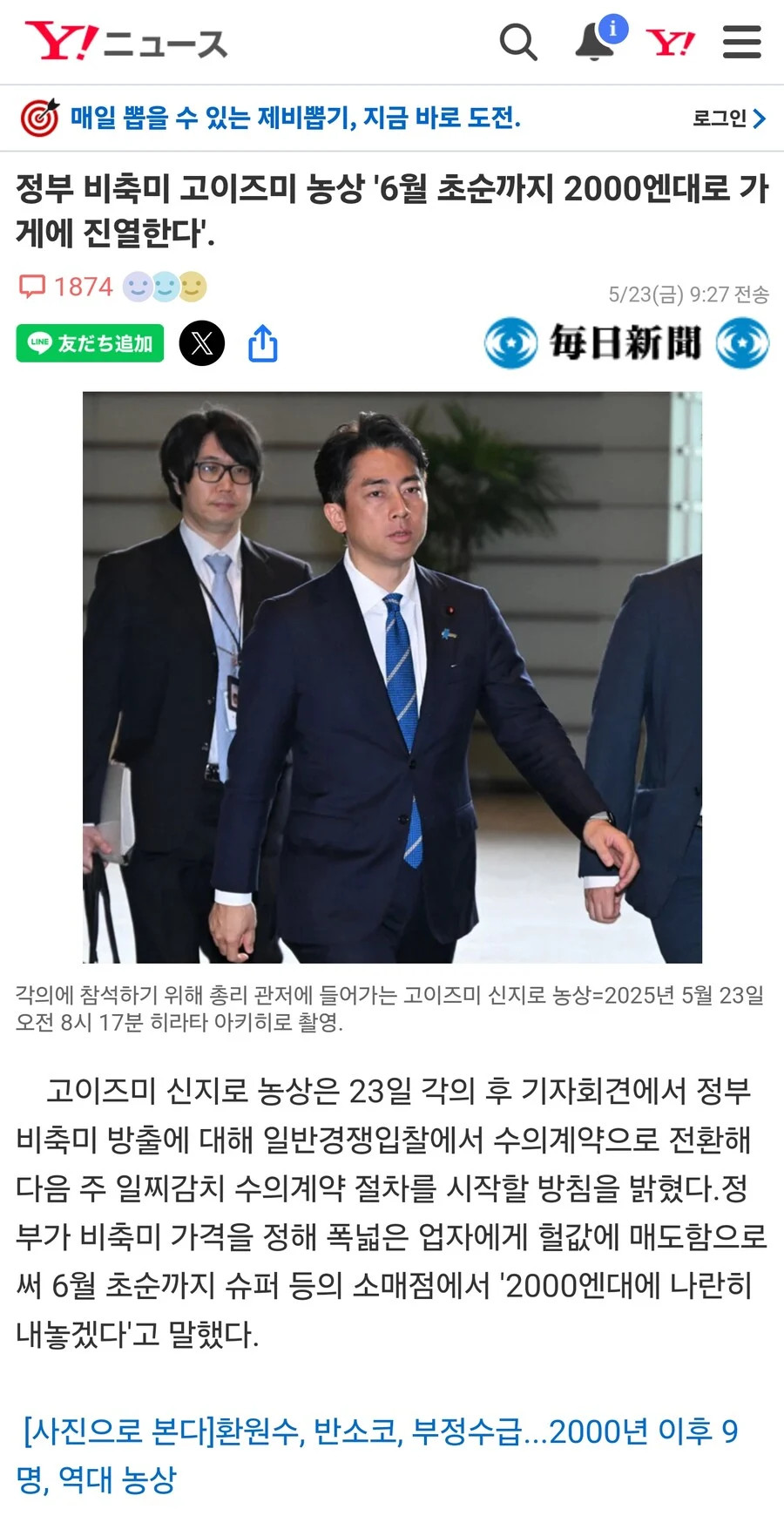 게시물 이미지