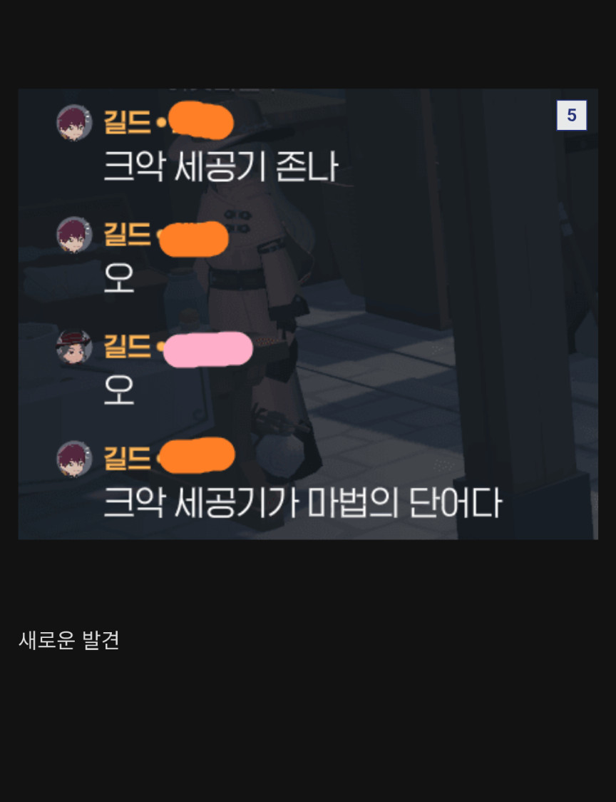 게시물 이미지