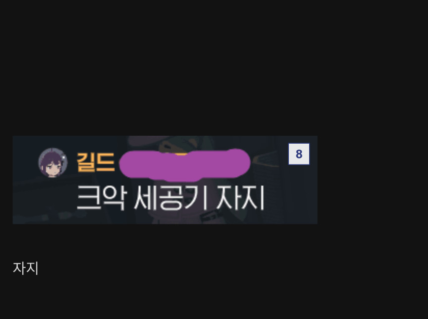 게시물 이미지