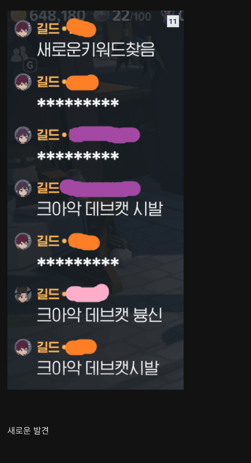 게시물 이미지