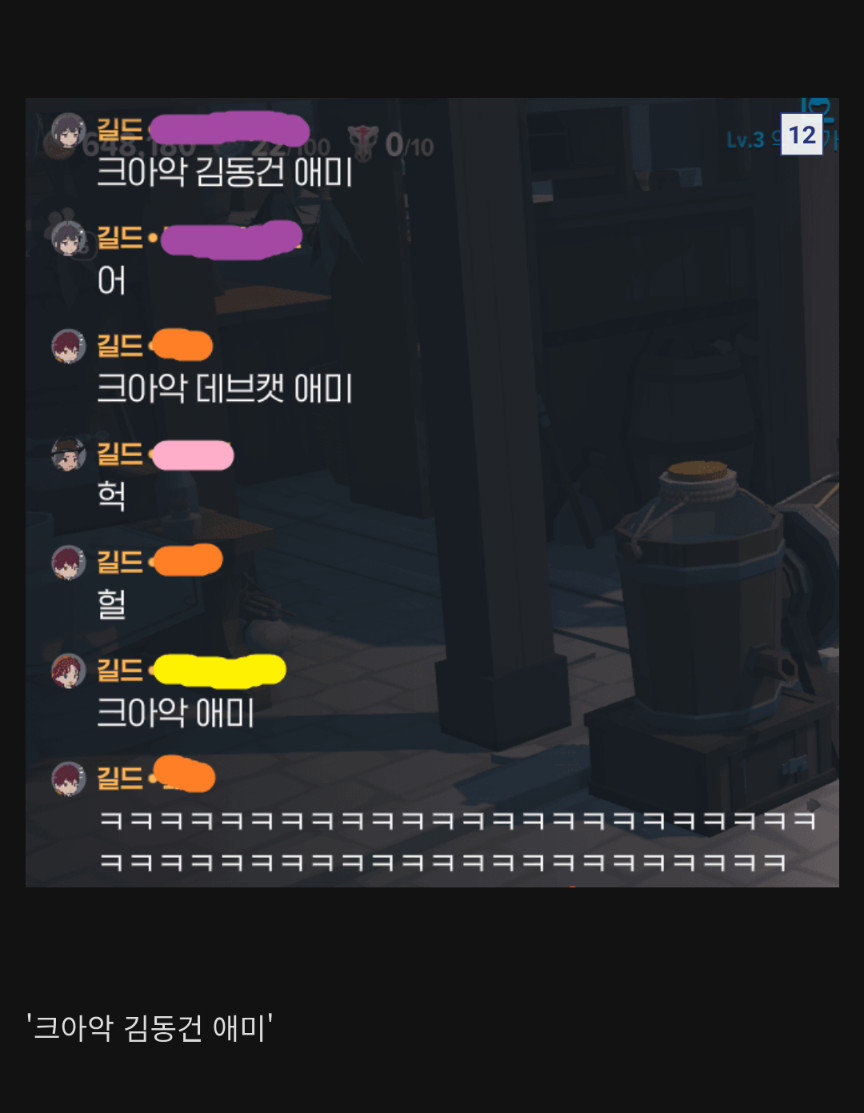 게시물 이미지