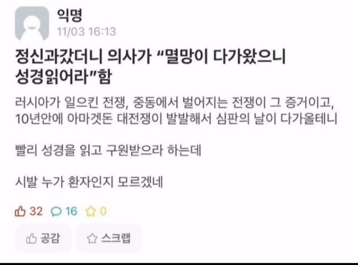 게시물 이미지