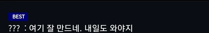게시물 이미지