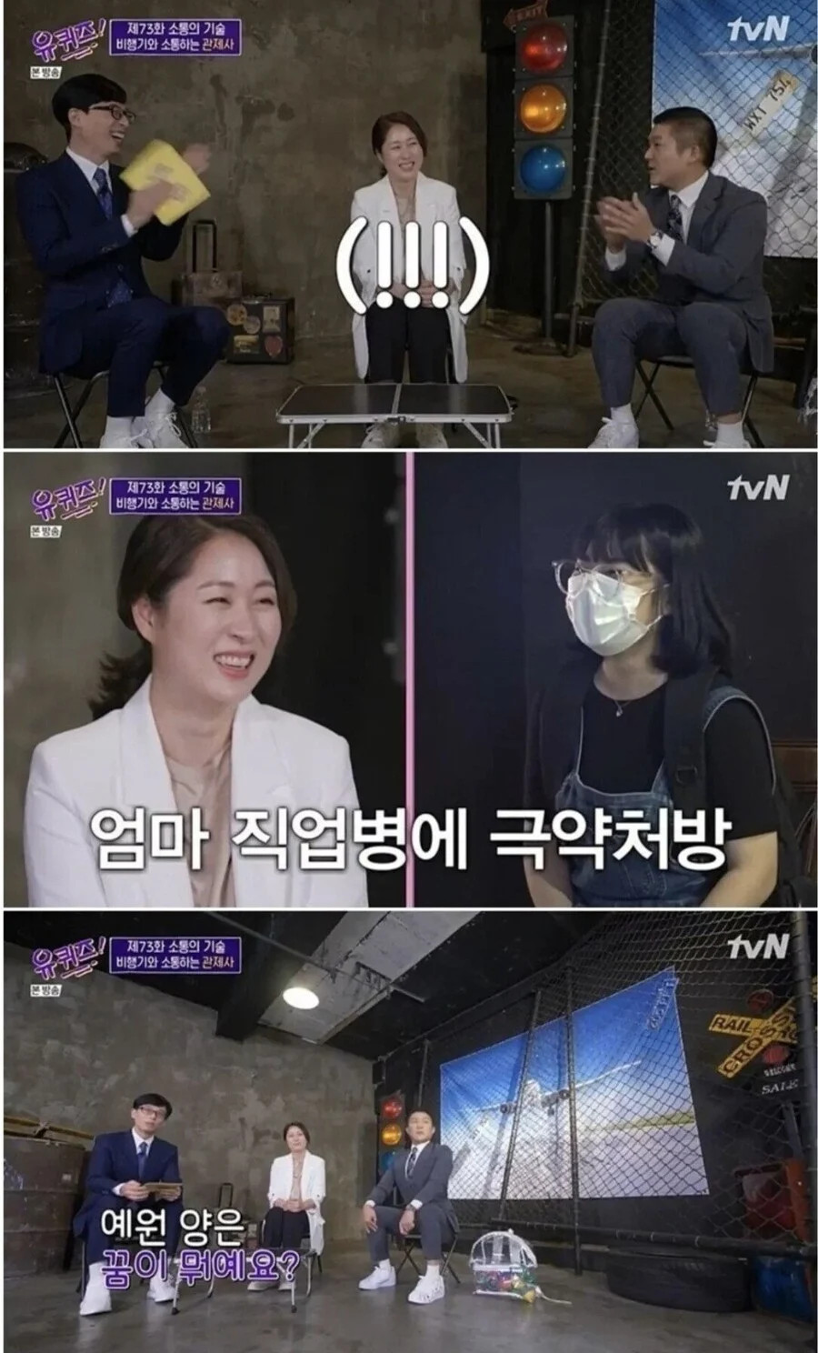 게시물 이미지
