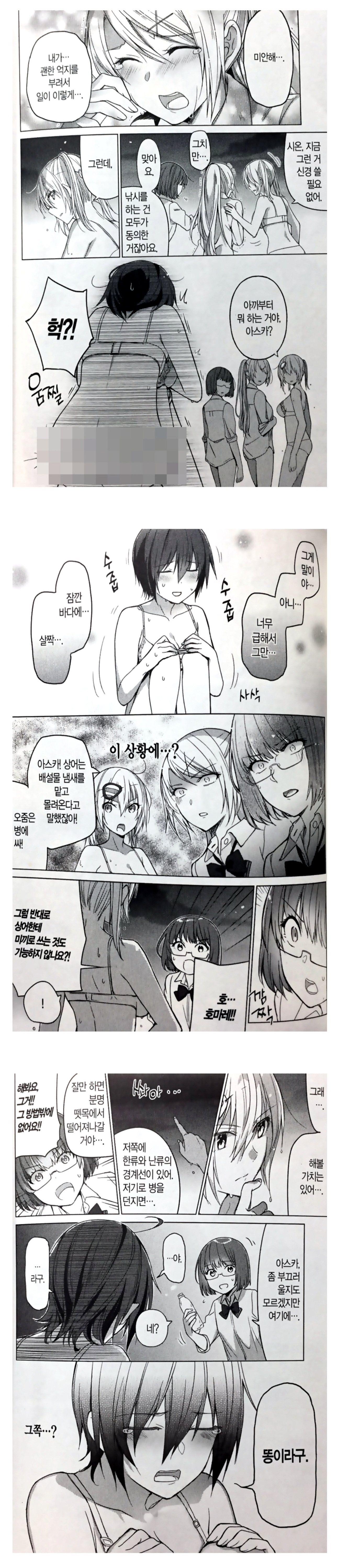 게시물 이미지