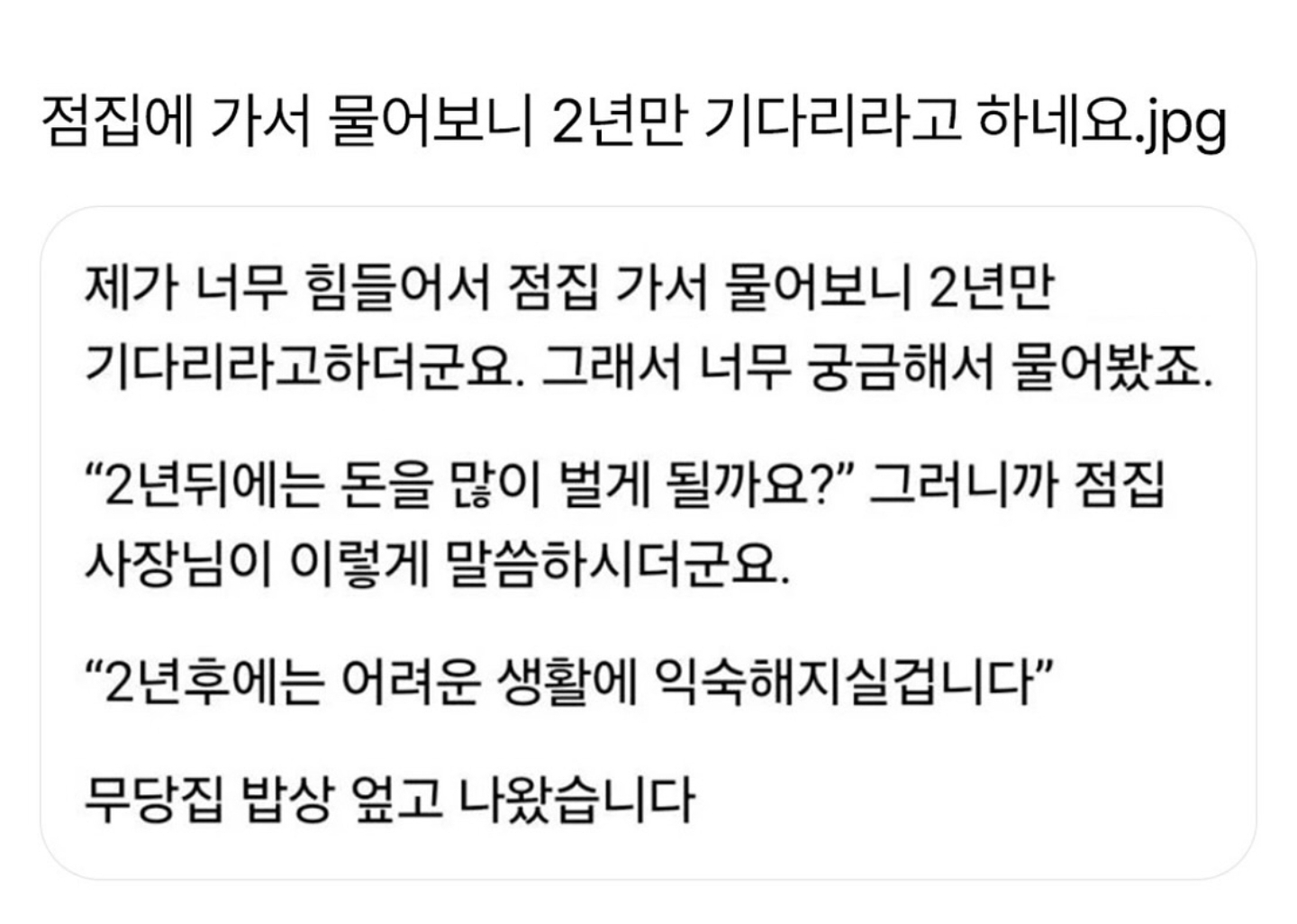 게시물 이미지