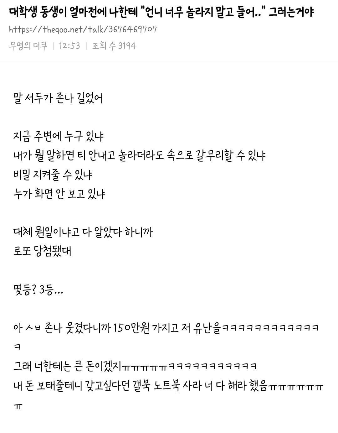 게시물 이미지