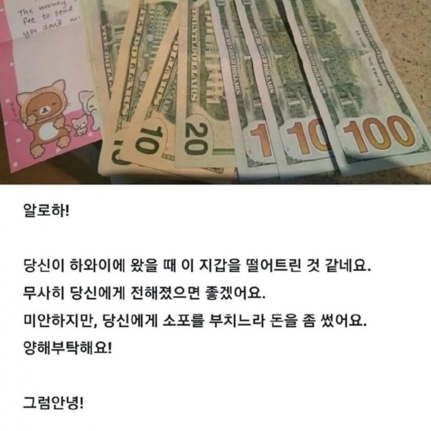 게시물 이미지
