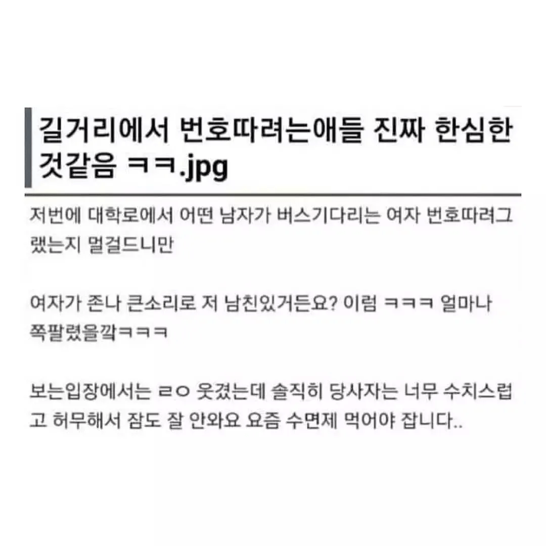 게시물 이미지
