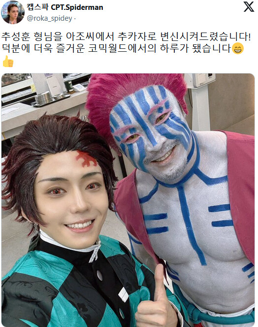 게시물 이미지