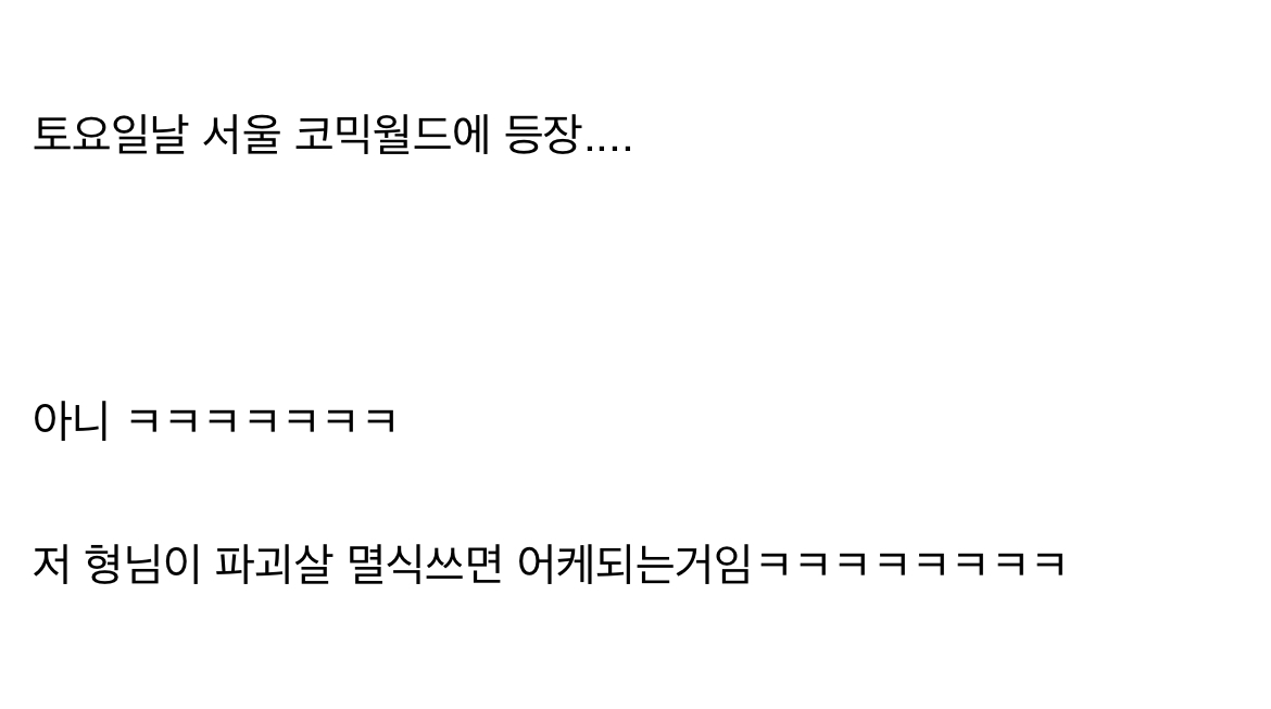 게시물 이미지