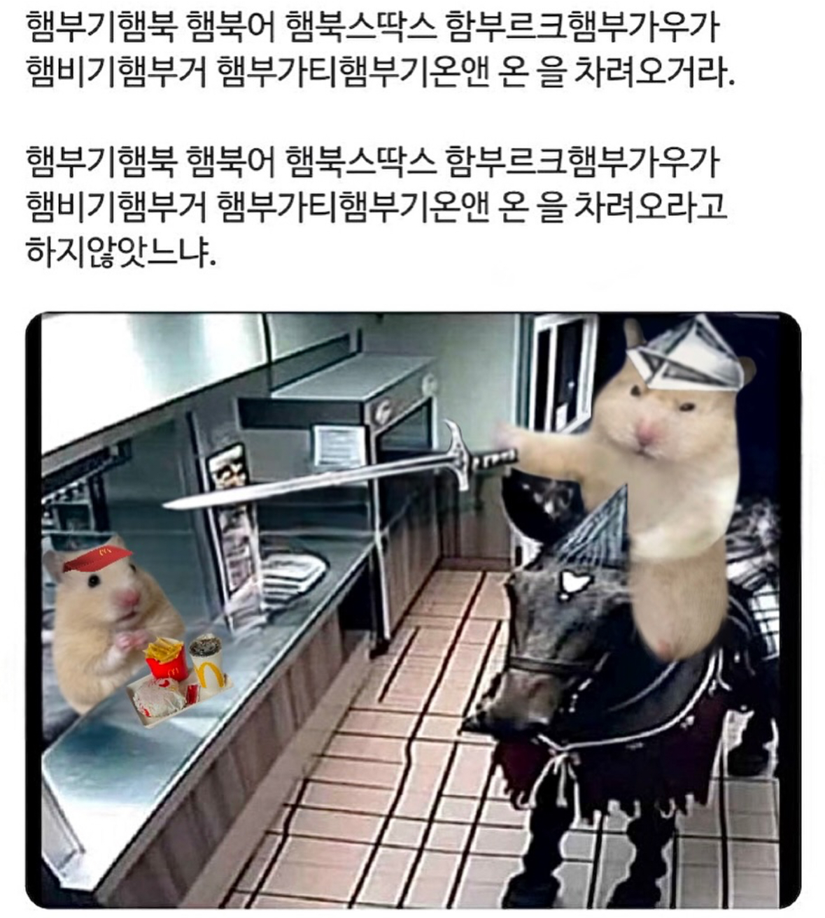 게시물 이미지