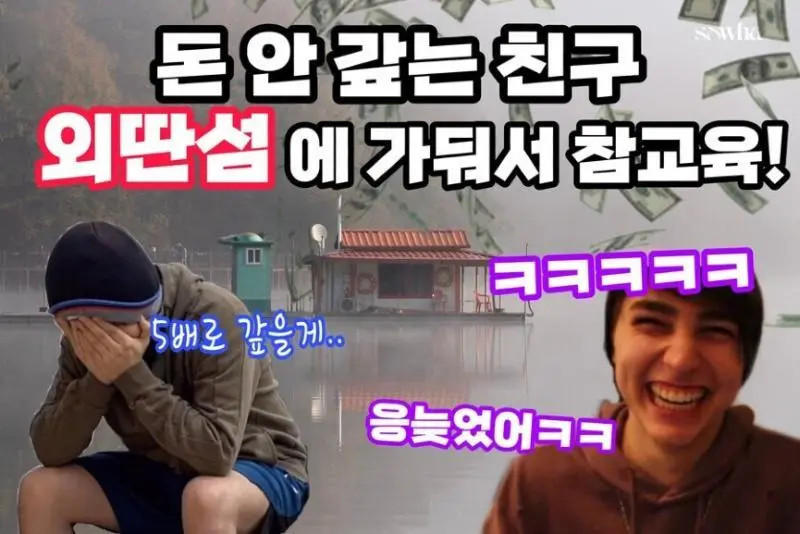 게시물 이미지