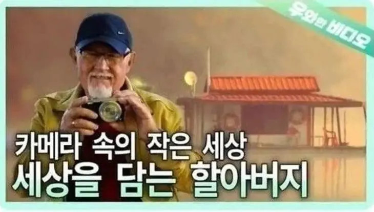 게시물 이미지