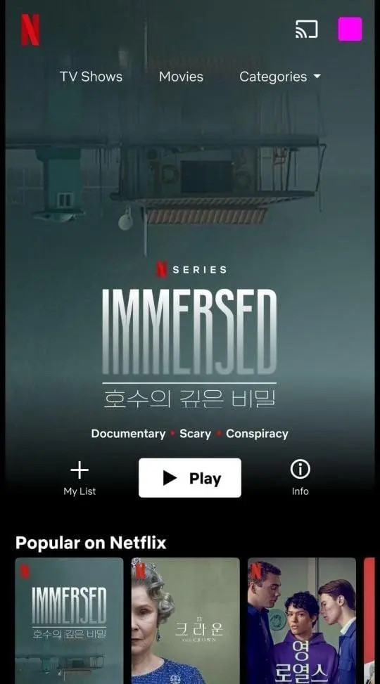 게시물 이미지