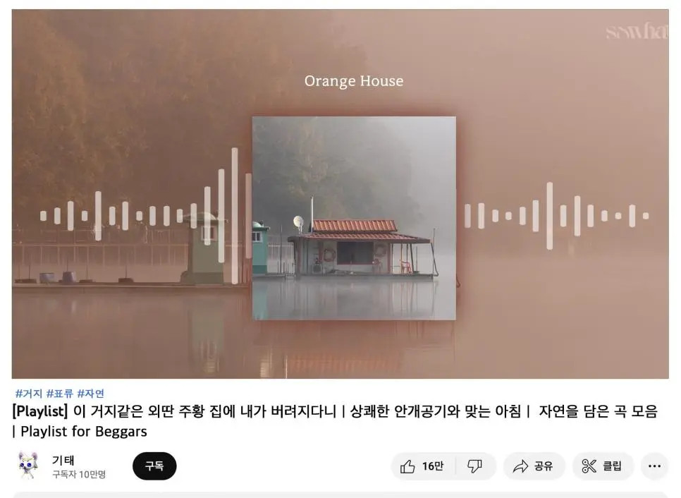 게시물 이미지