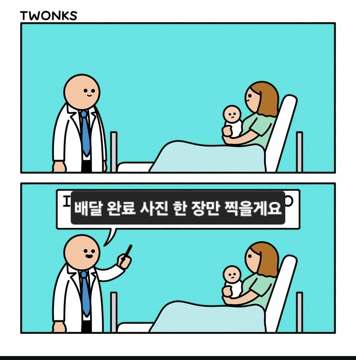게시물 이미지