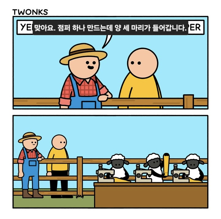게시물 이미지