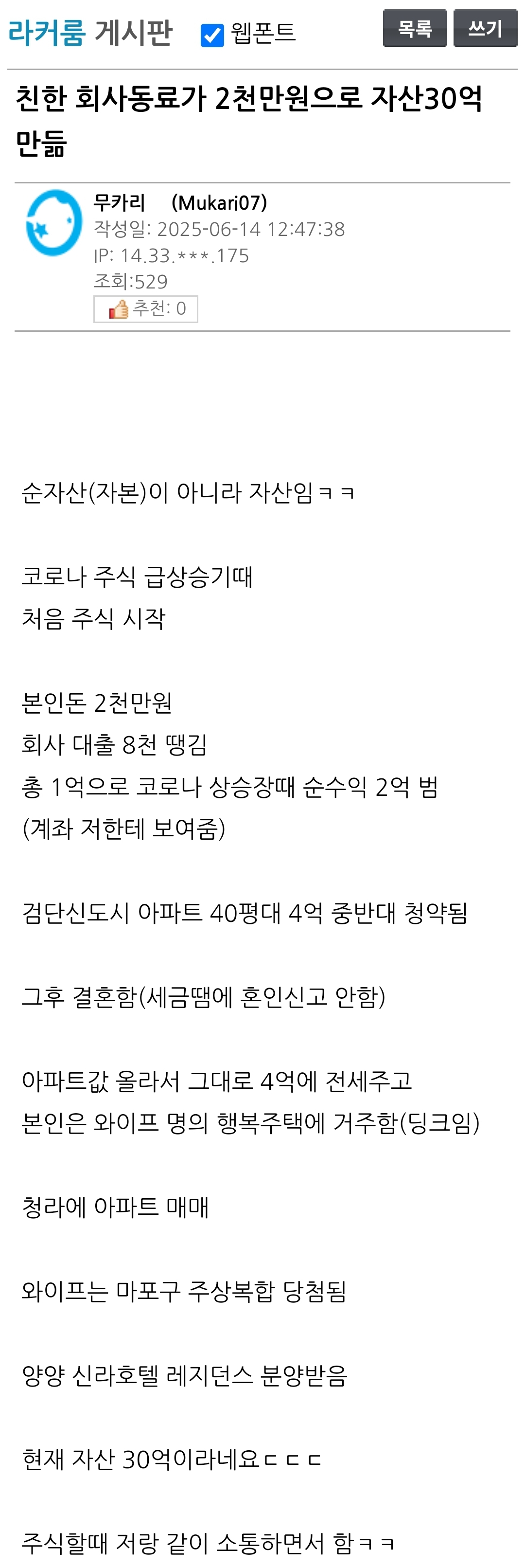 게시물 이미지