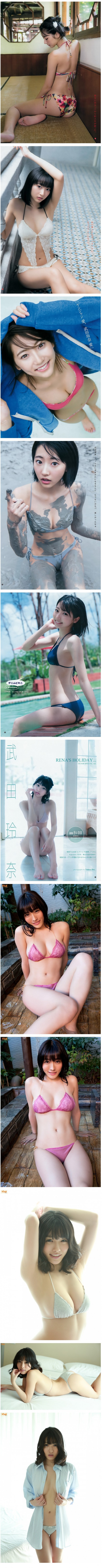 3b16fe0f4166328b30b2aeef53580847_1560444