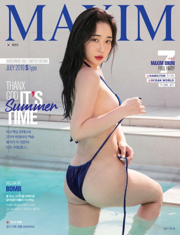 3b16fe0f4166328b30b2aeef53580847_1561152