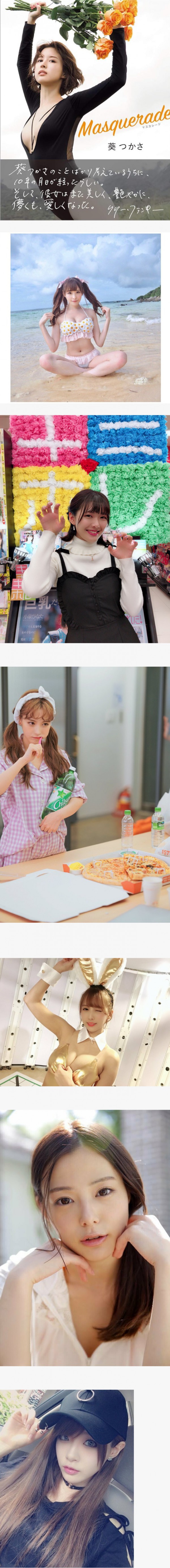 2c8f01cf365b36f85f5aed42b29f192e_1569782