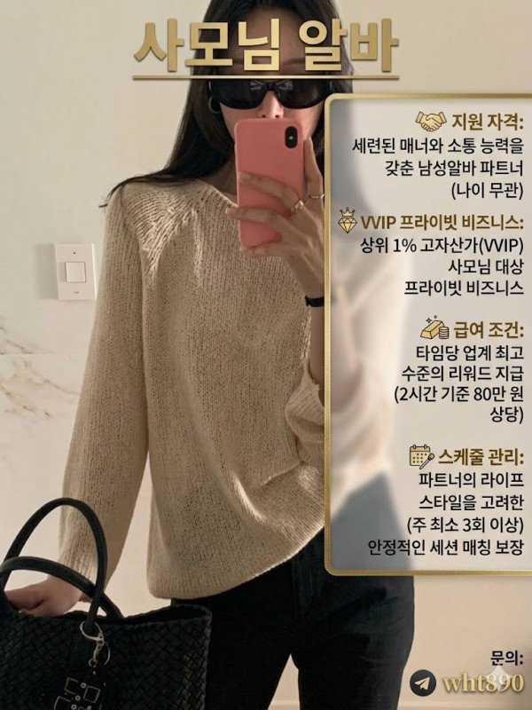 24cb077a1b8ec060d6c6ff78a577ffd2_1791822