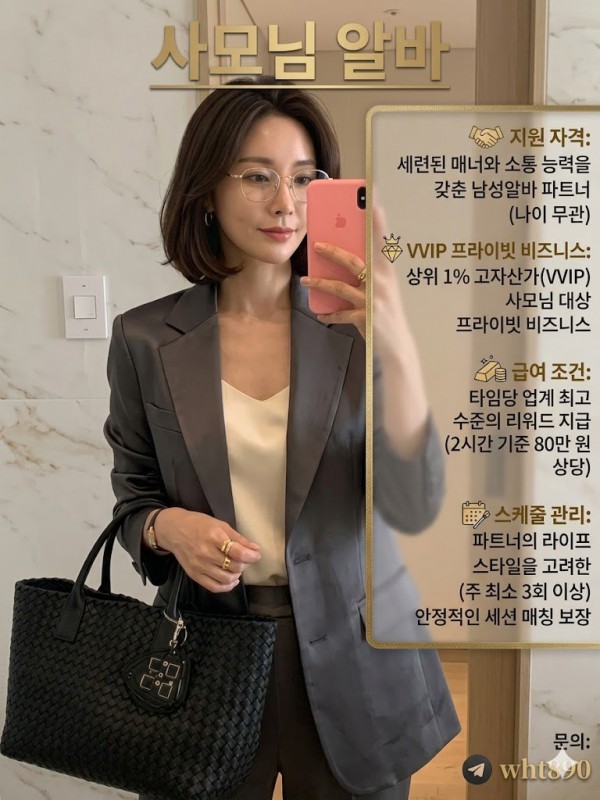 d5bb24e3d5038ebfeb282ca4bcff322b_1791740