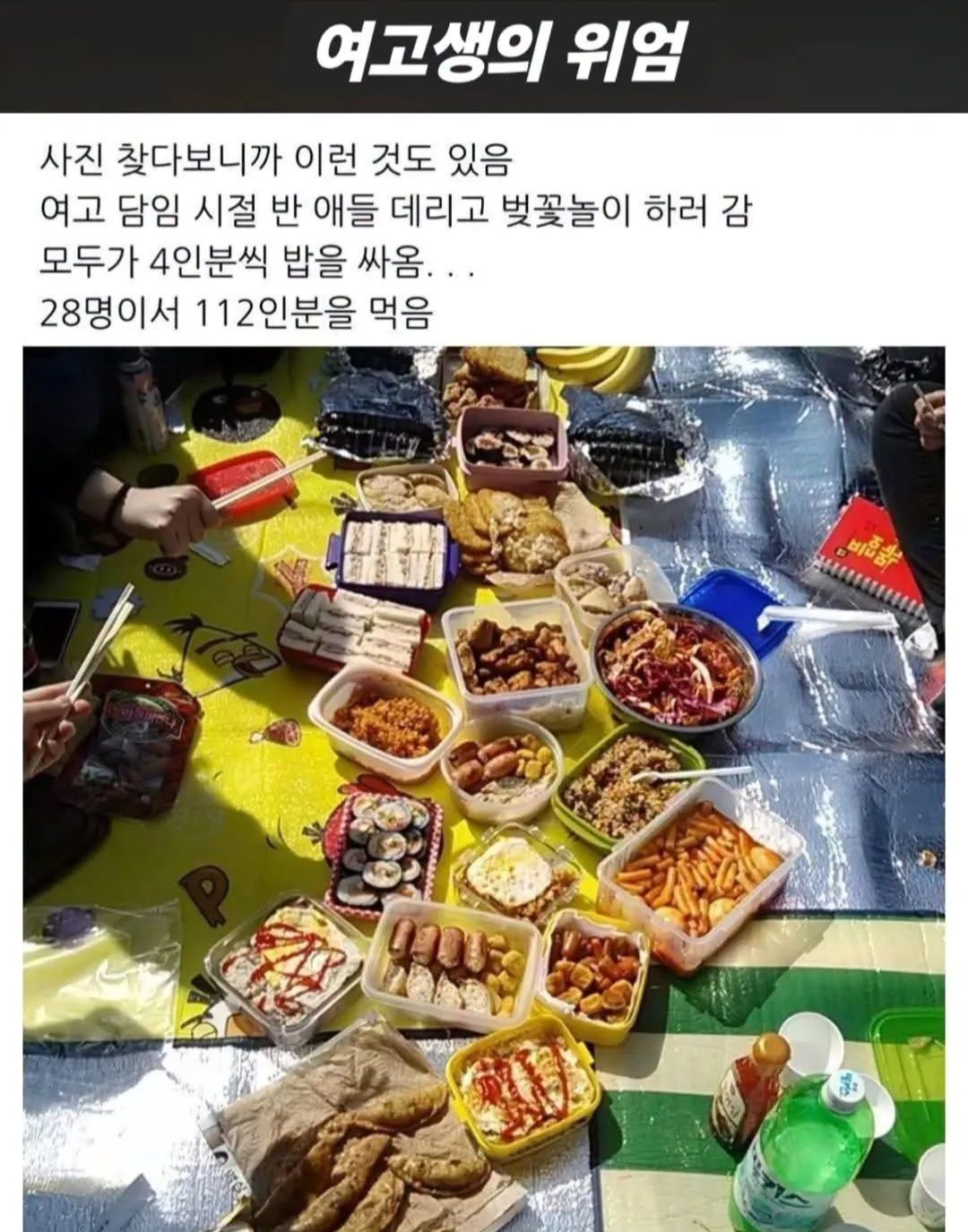 게시물 이미지