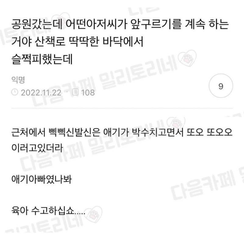 게시물 이미지