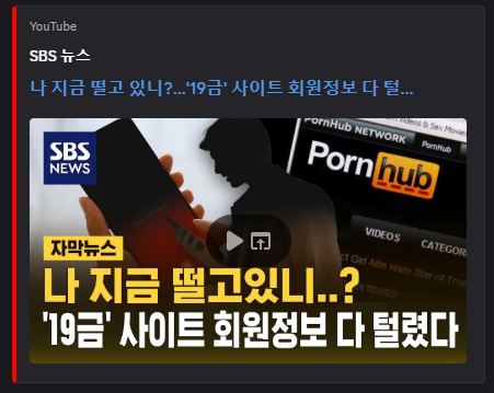 게시물 이미지