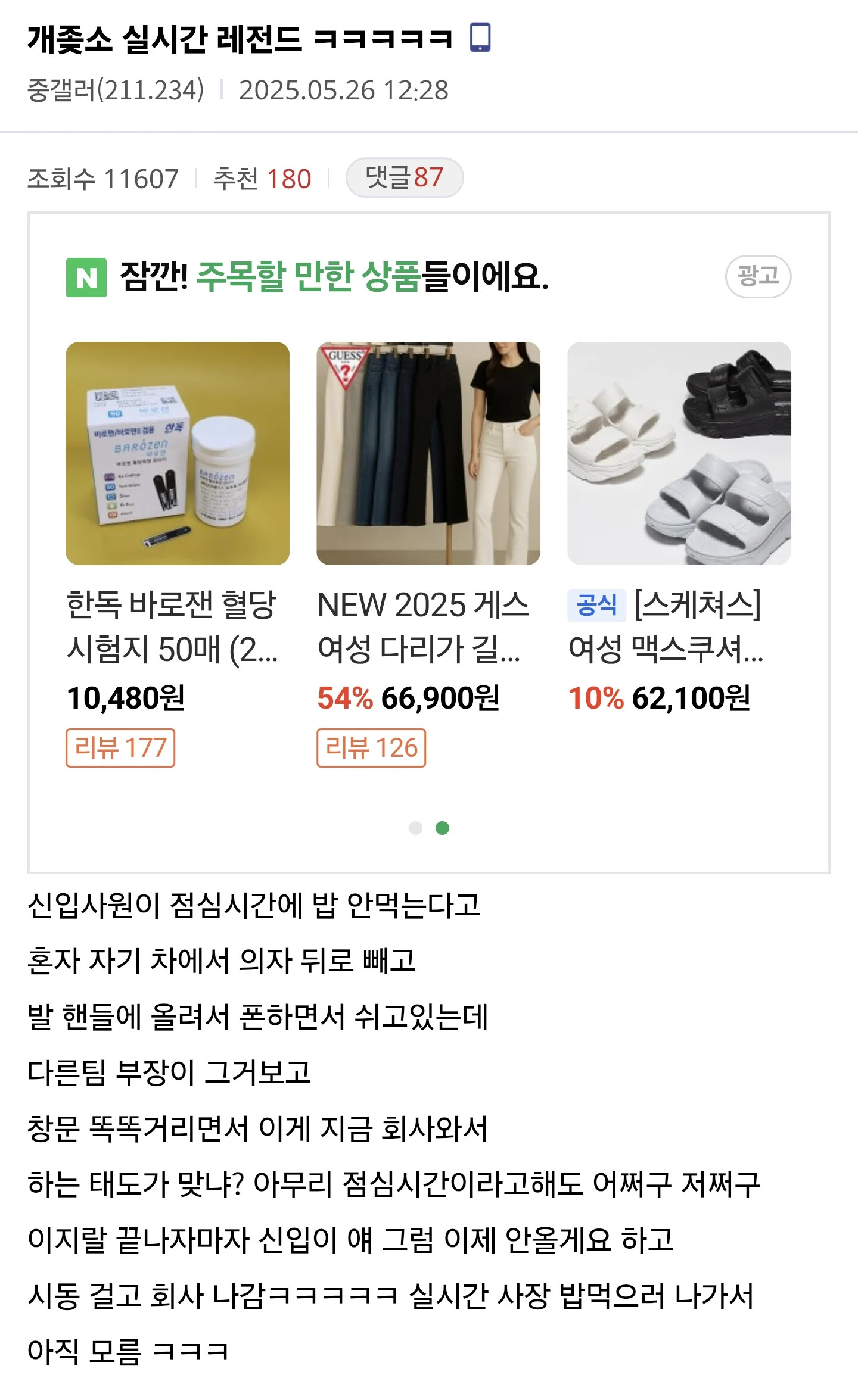 게시물 이미지