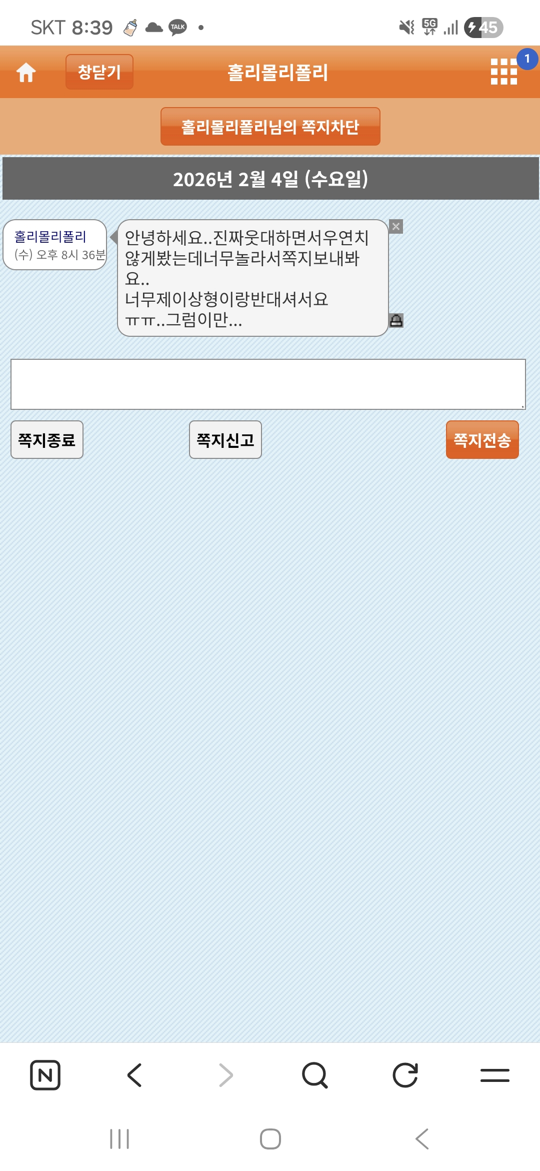 게시물 이미지