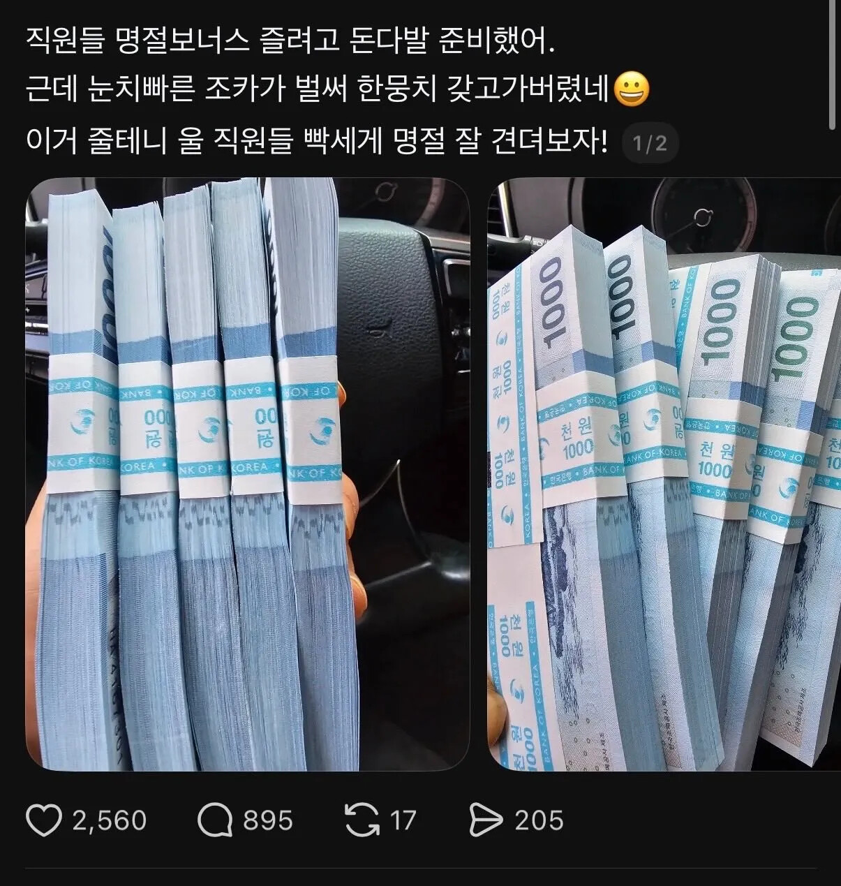 게시물 이미지