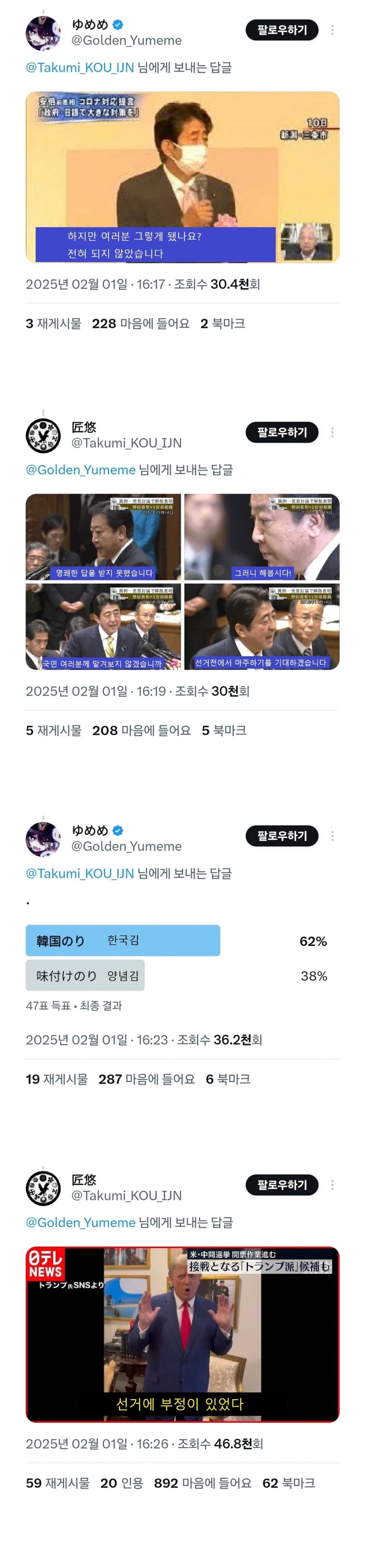 게시물 이미지