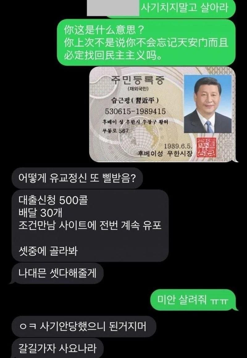 게시물 이미지