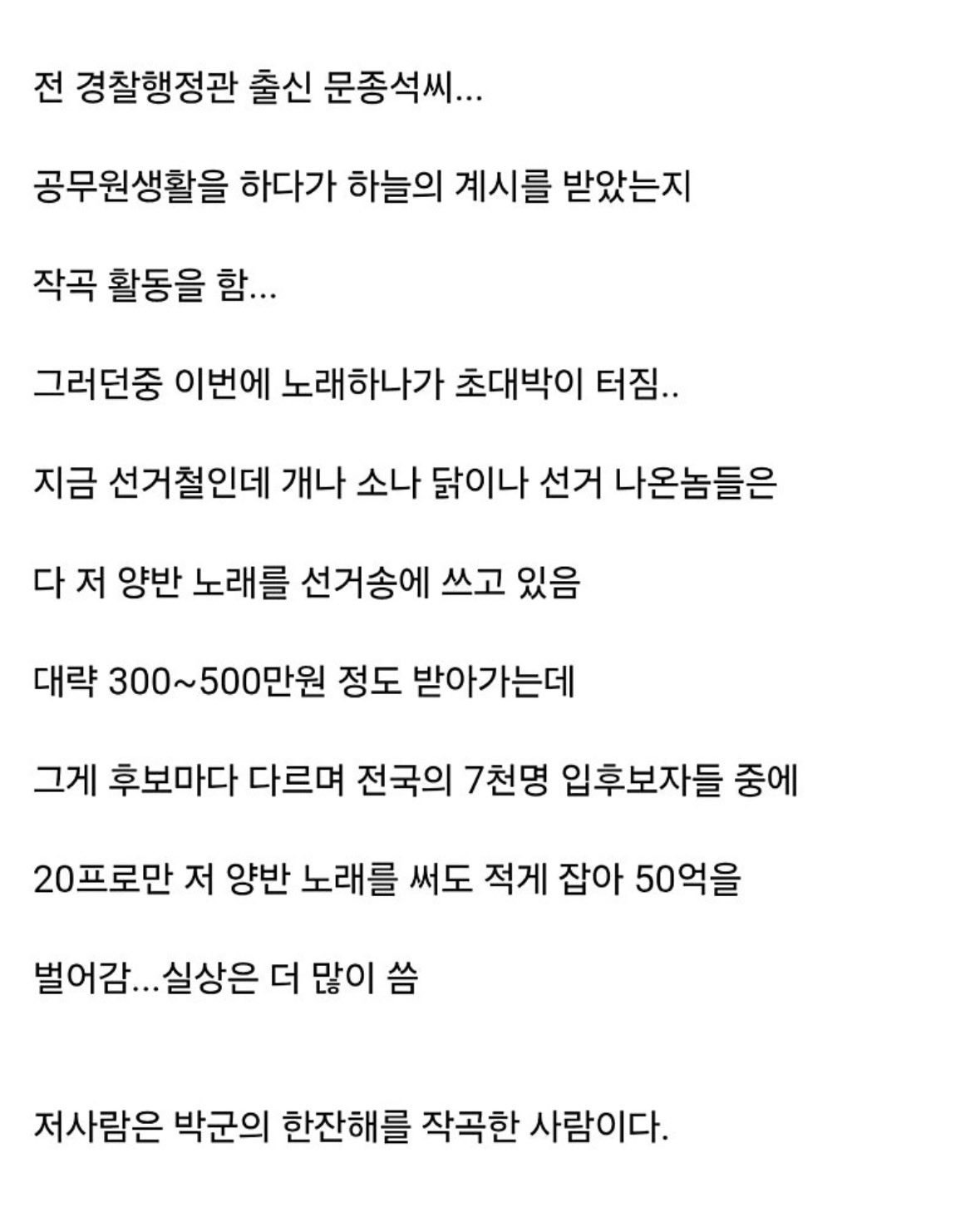 게시물 이미지