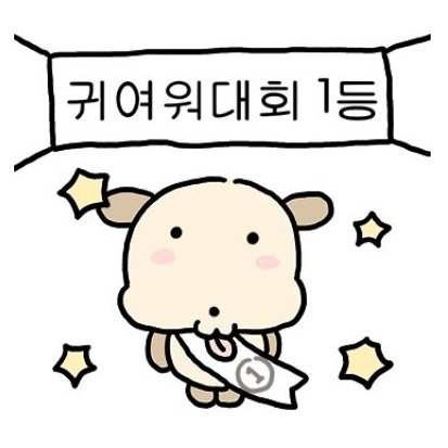 게시물 이미지