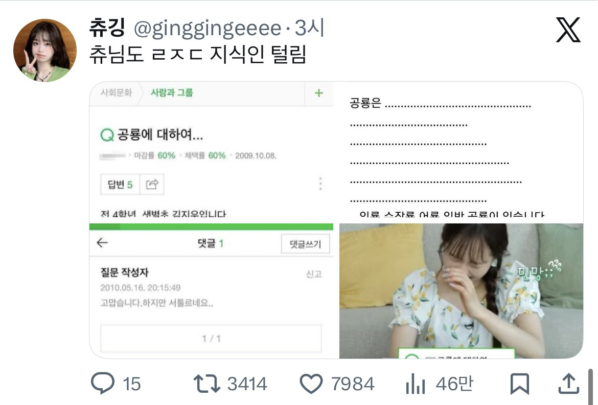 게시물 이미지