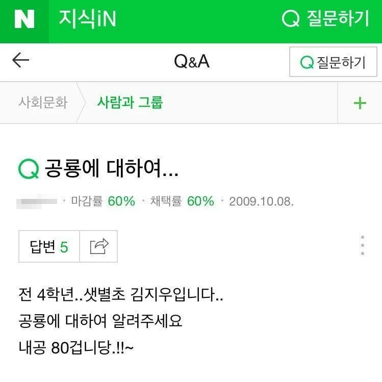 게시물 이미지