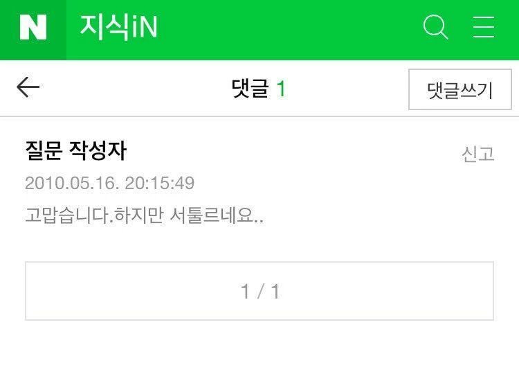게시물 이미지