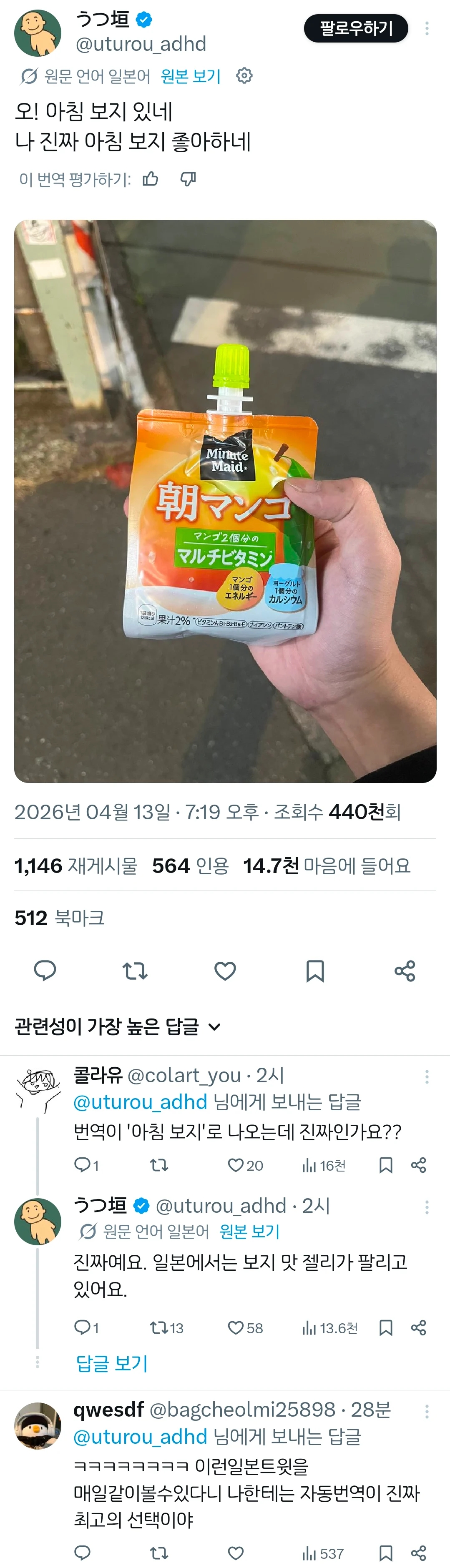 게시물 이미지