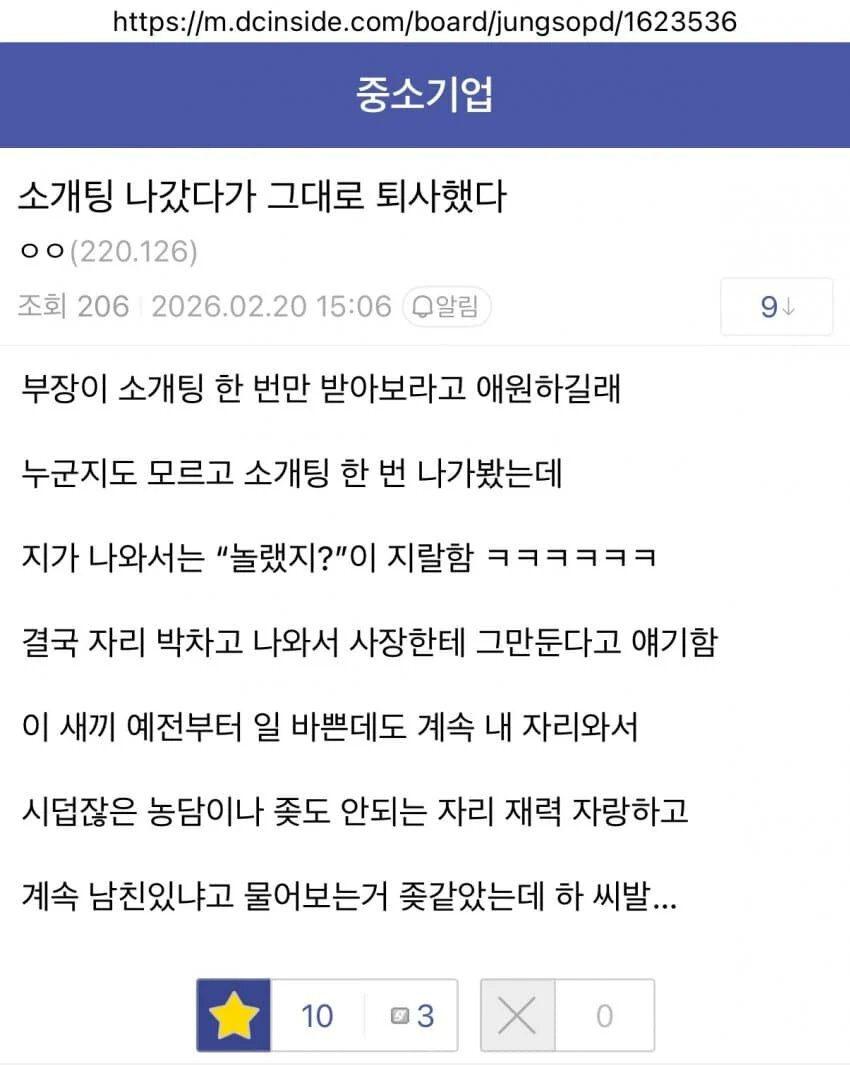 게시물 이미지
