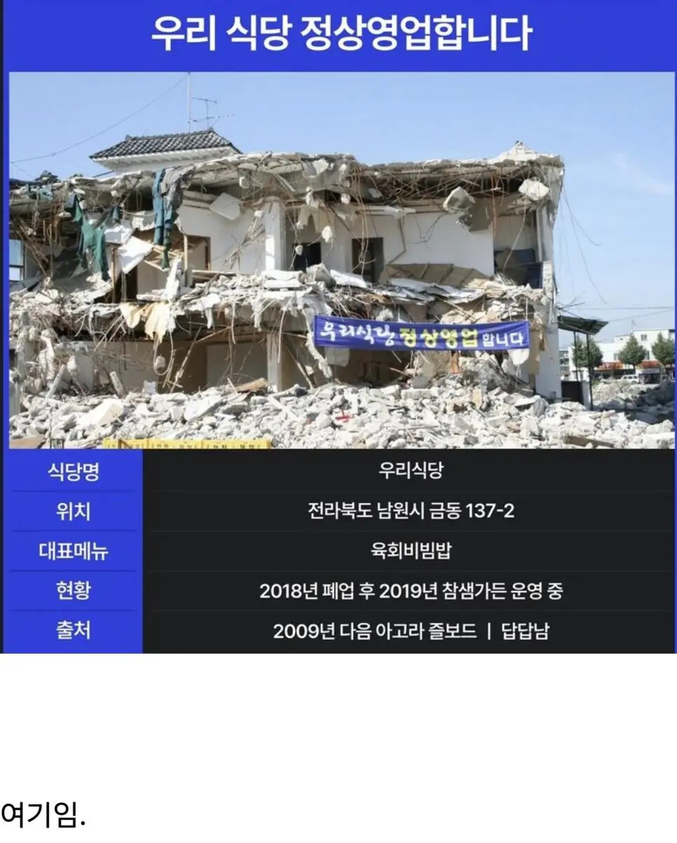 게시물 이미지