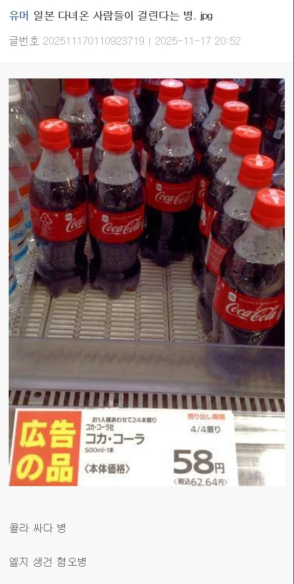 게시물 이미지