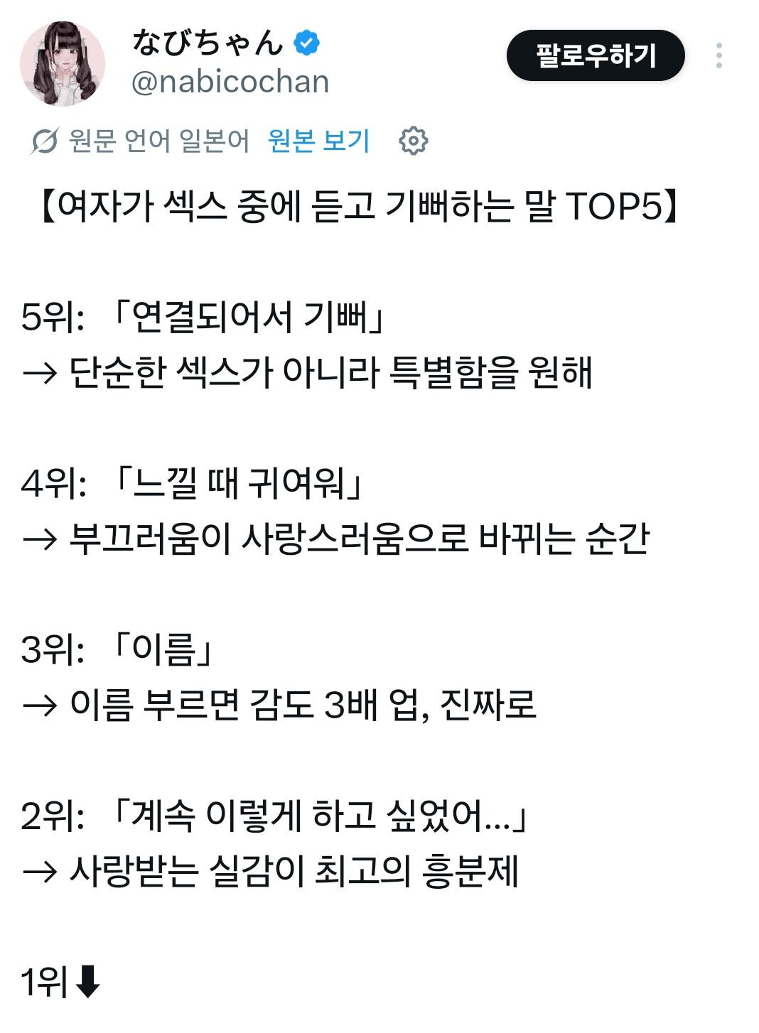 게시물 이미지